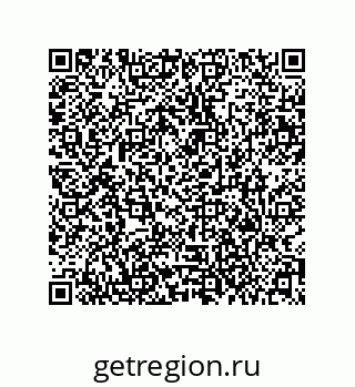 79373013921