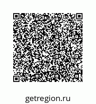 79373013923