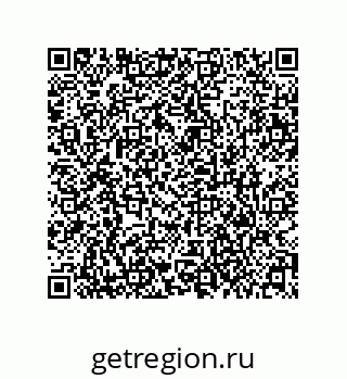 79373013925