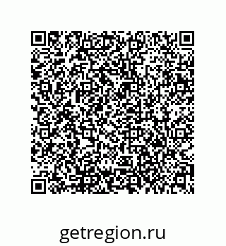 79373013954