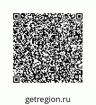79373013970