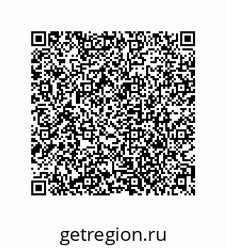 79373014000