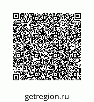 79373014006