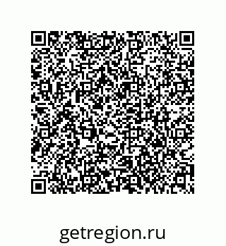 79373014050