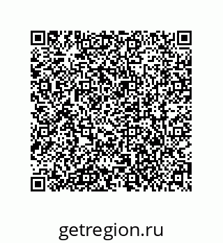 79373014066