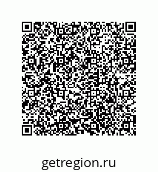 79373014069