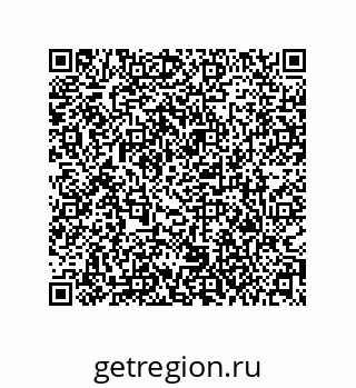 79373014070