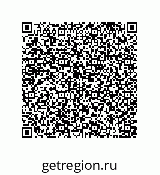 79373014120