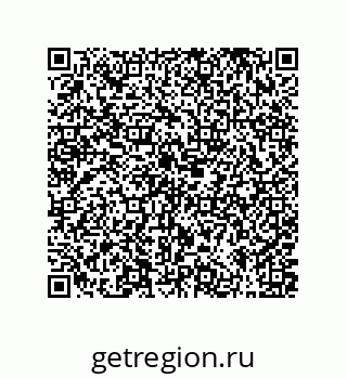 79373014170