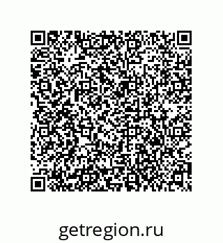 79373014259