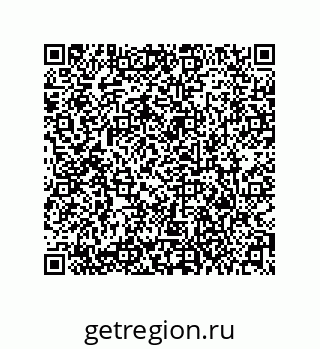 79373014265