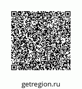 79373014275