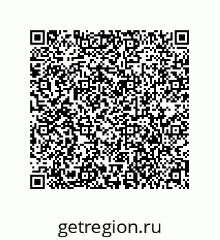 79373014289