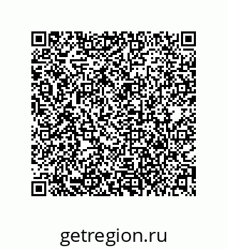 79373014300