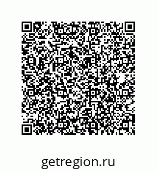 79373014350
