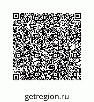 79373014370