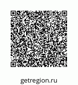 79373014384