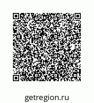 79373014386