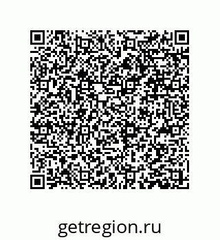79373014387