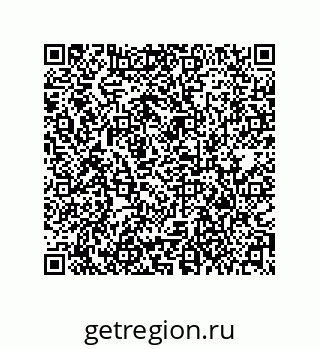 79373014388