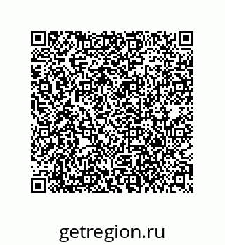 79373014390