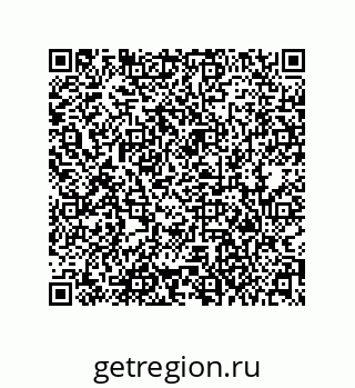 79373014392