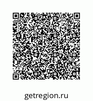 79373014450
