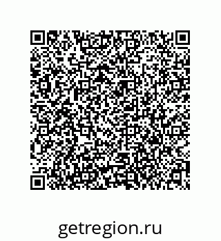 79373014485