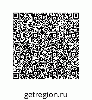 79373014490