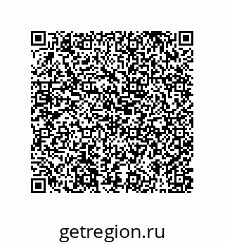 79373014512