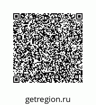 79373014525