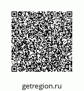 79373014532