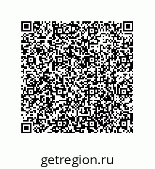 79373014536