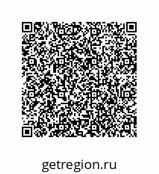 79373014538