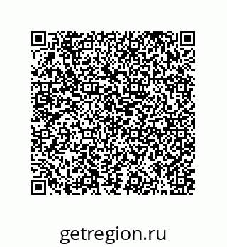 79373014543