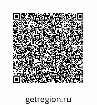79373014580