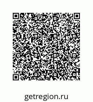 79373014850