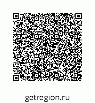 79373014900