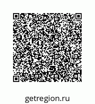 79373014970
