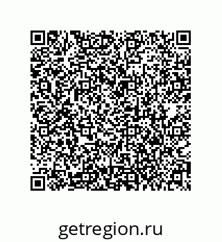 79373016300