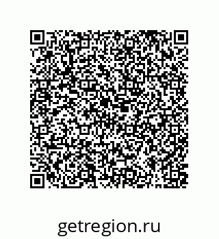 79373016386