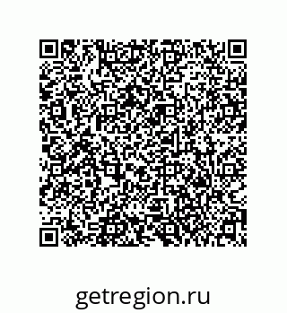 79373016420