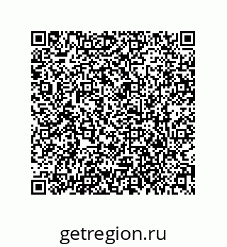 79373016972