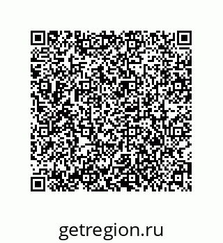 79373017013
