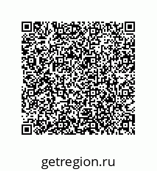 79373017020