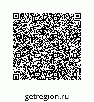 79373017069