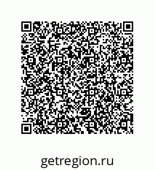 79373017070