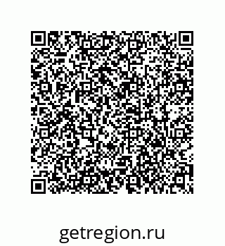79373017172