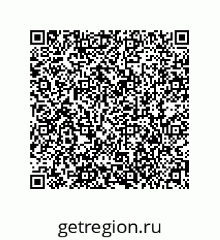 79373017196