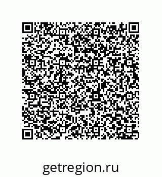 79373017245